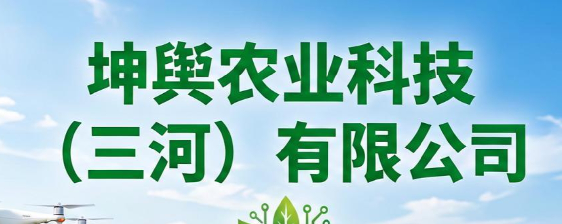 合作客户