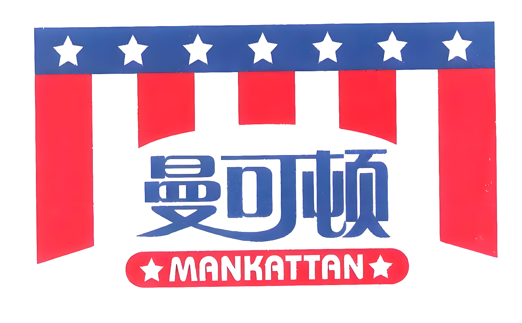 合作客户